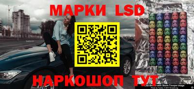 меф VHQ Белорецк