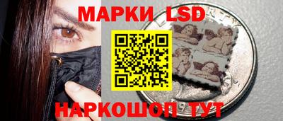 меф VHQ Белорецк