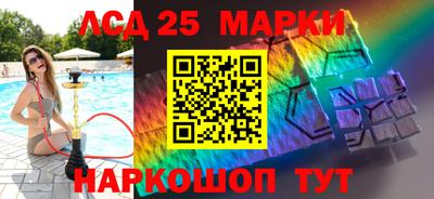 меф VHQ Белорецк
