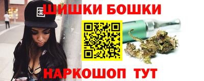 спиды Белореченск