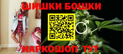 спиды Белореченск