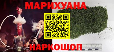меф VHQ Белорецк