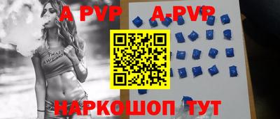 меф VHQ Белорецк