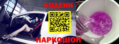 меф VHQ Белорецк
